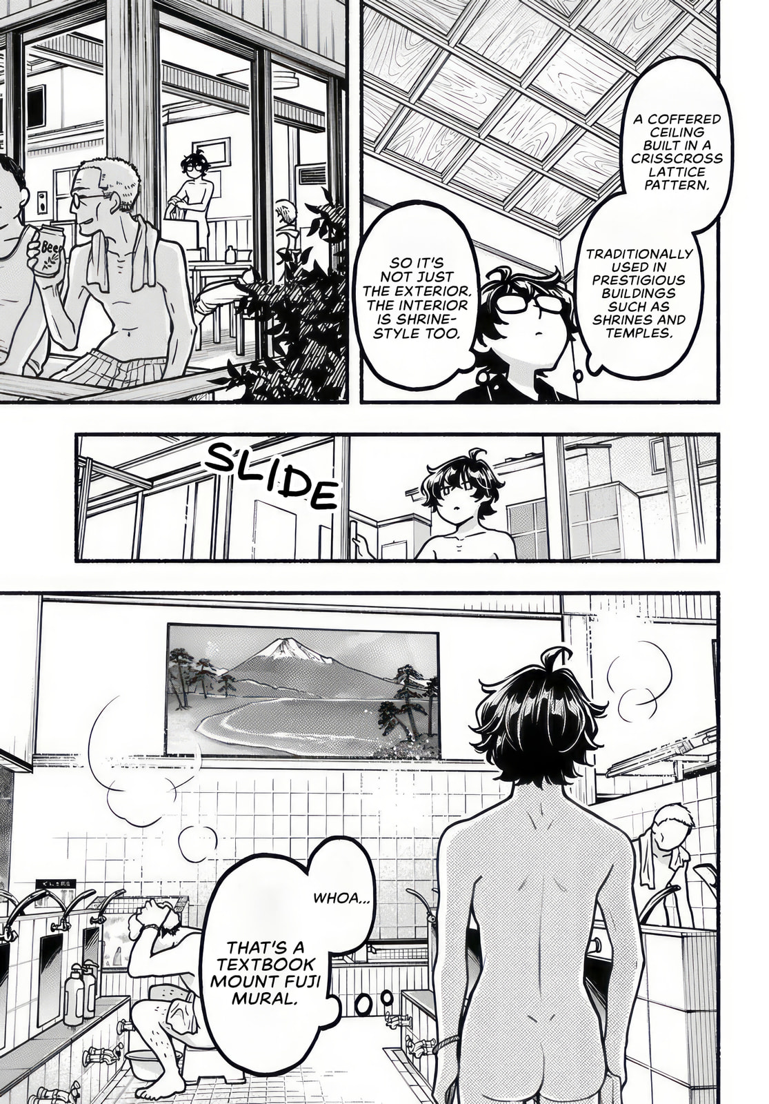 Read Futari Machiaruki chapter 6 image 14 on Lezhin