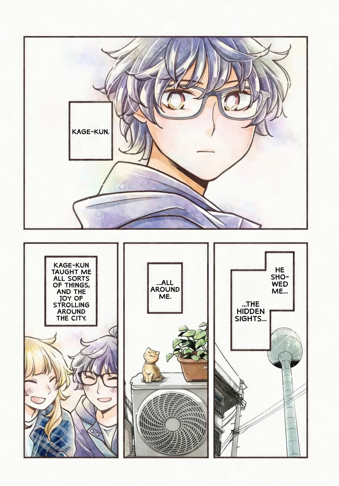 Read Futari Machiaruki chapter 7 image 1 on Lezhin
