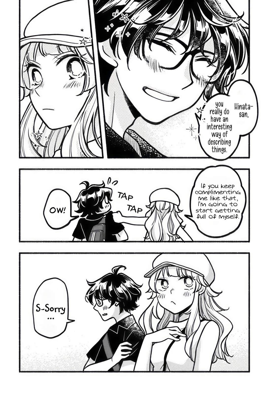 Read Futari Machiaruki chapter 7 image 13 on Lezhin