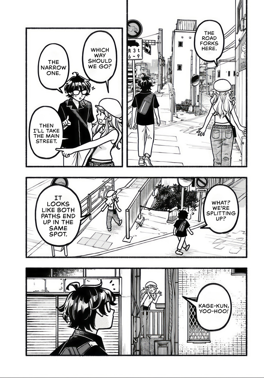 Read Futari Machiaruki chapter 7 image 14 on Lezhin