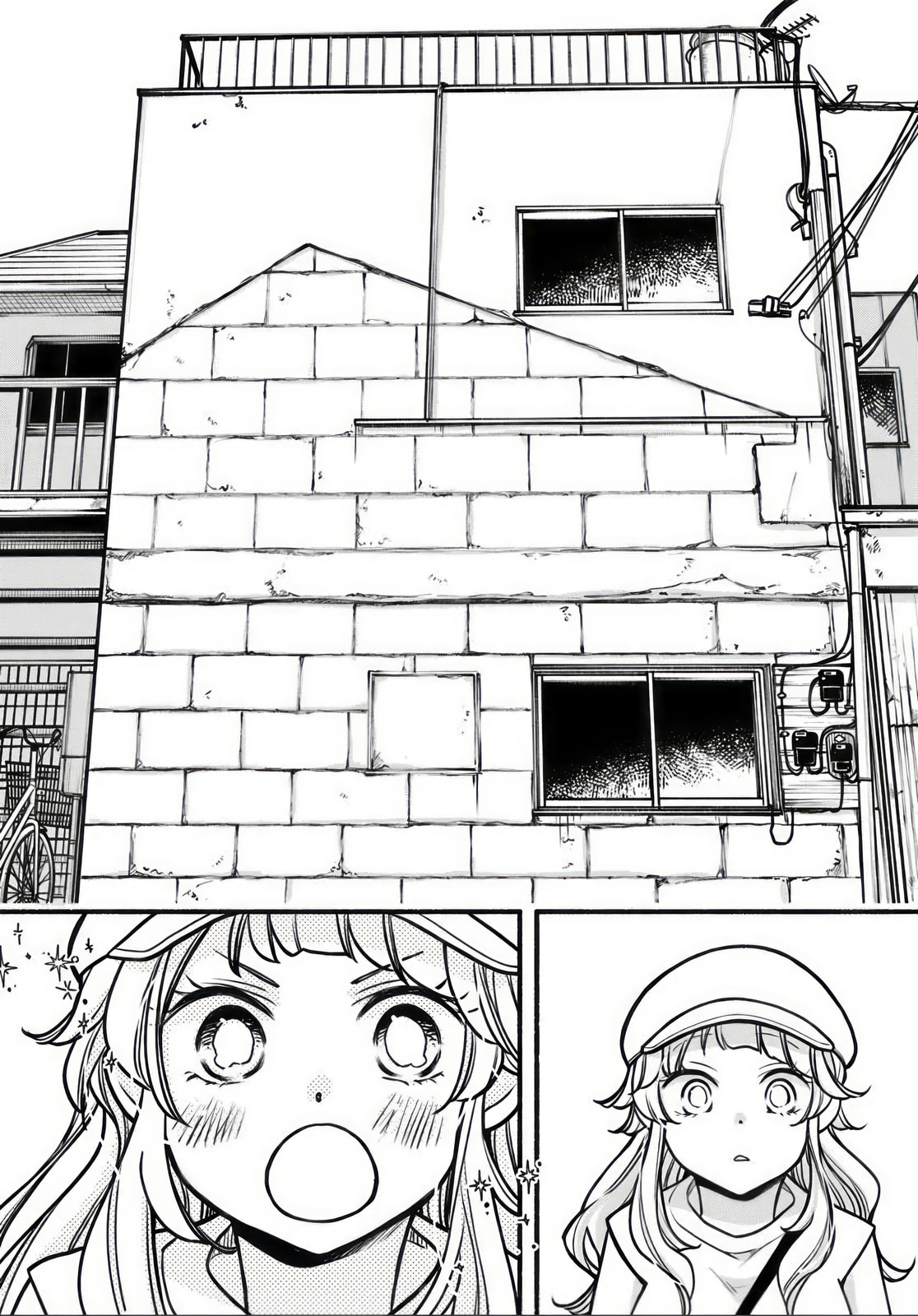Read Futari Machiaruki chapter 7 image 17 on Lezhin