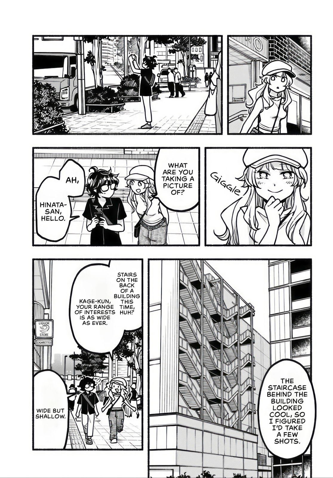 Read Futari Machiaruki chapter 7 image 4 on Lezhin