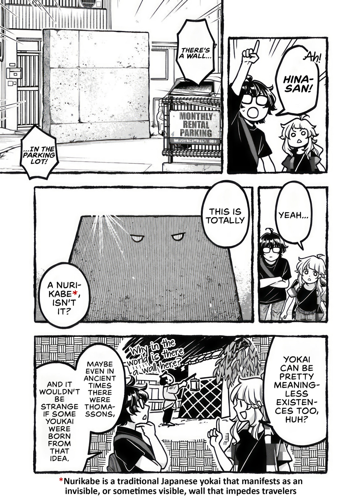 Read Futari Machiaruki chapter 8 image 10 on Lezhin