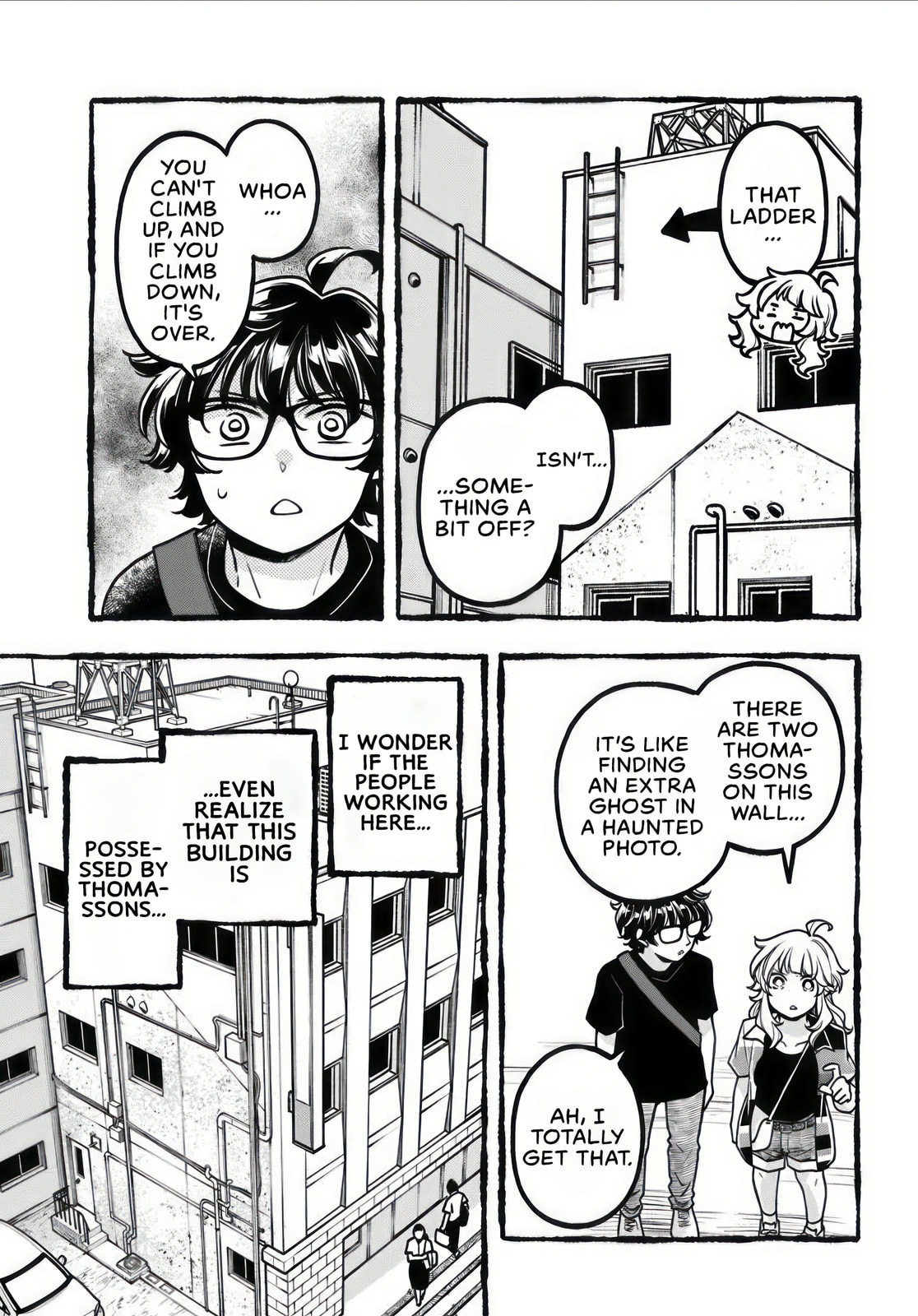 Read Futari Machiaruki chapter 8 image 14 on Lezhin