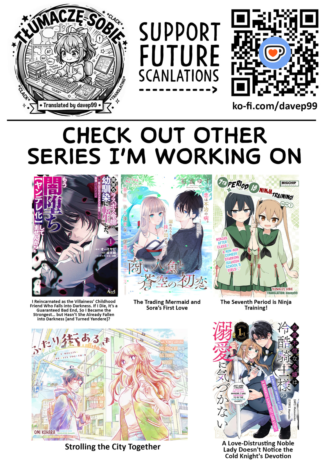 Read Futari Machiaruki chapter 8 image 21 on Lezhin