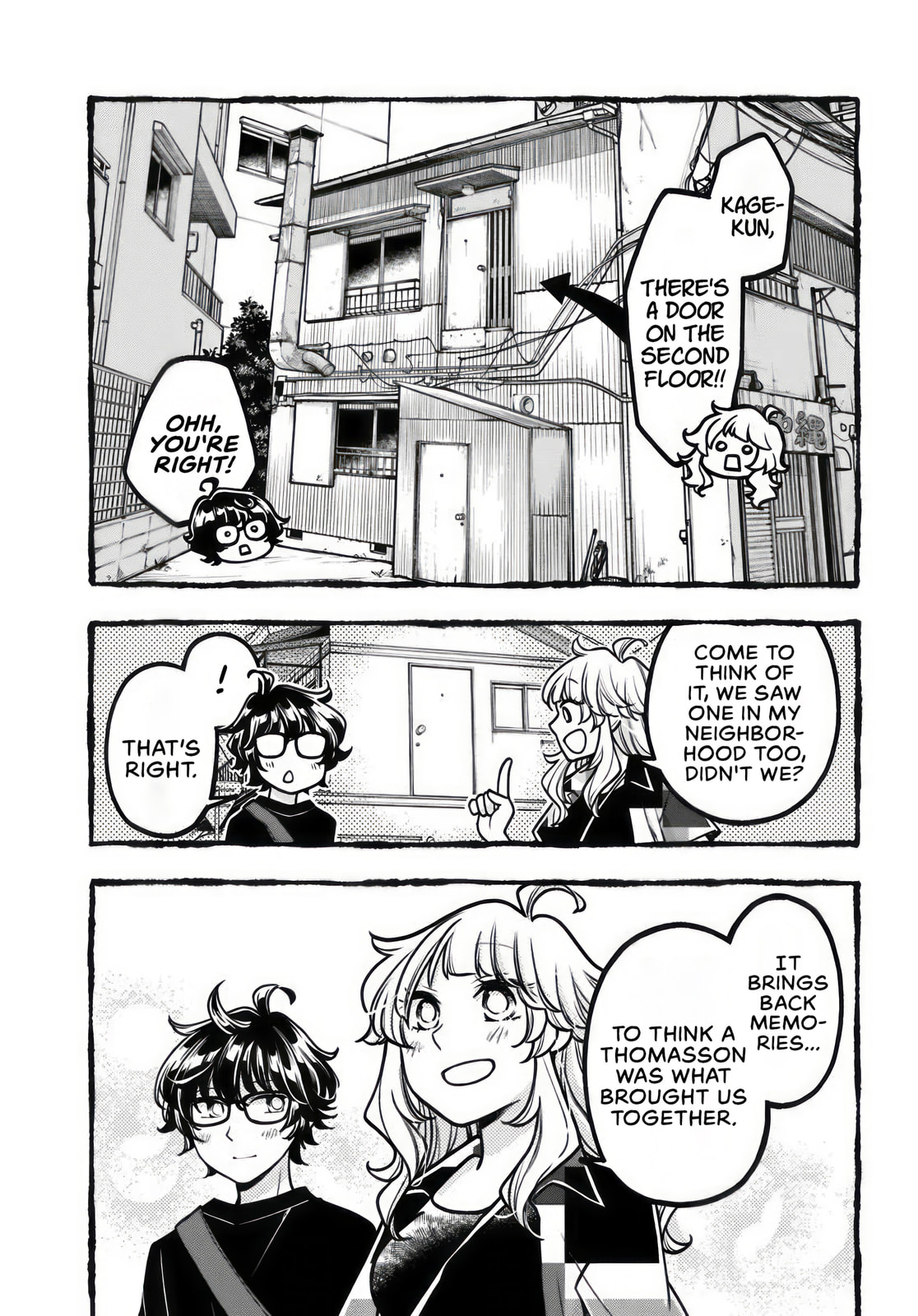 Read Futari Machiaruki chapter 8 image 8 on Lezhin