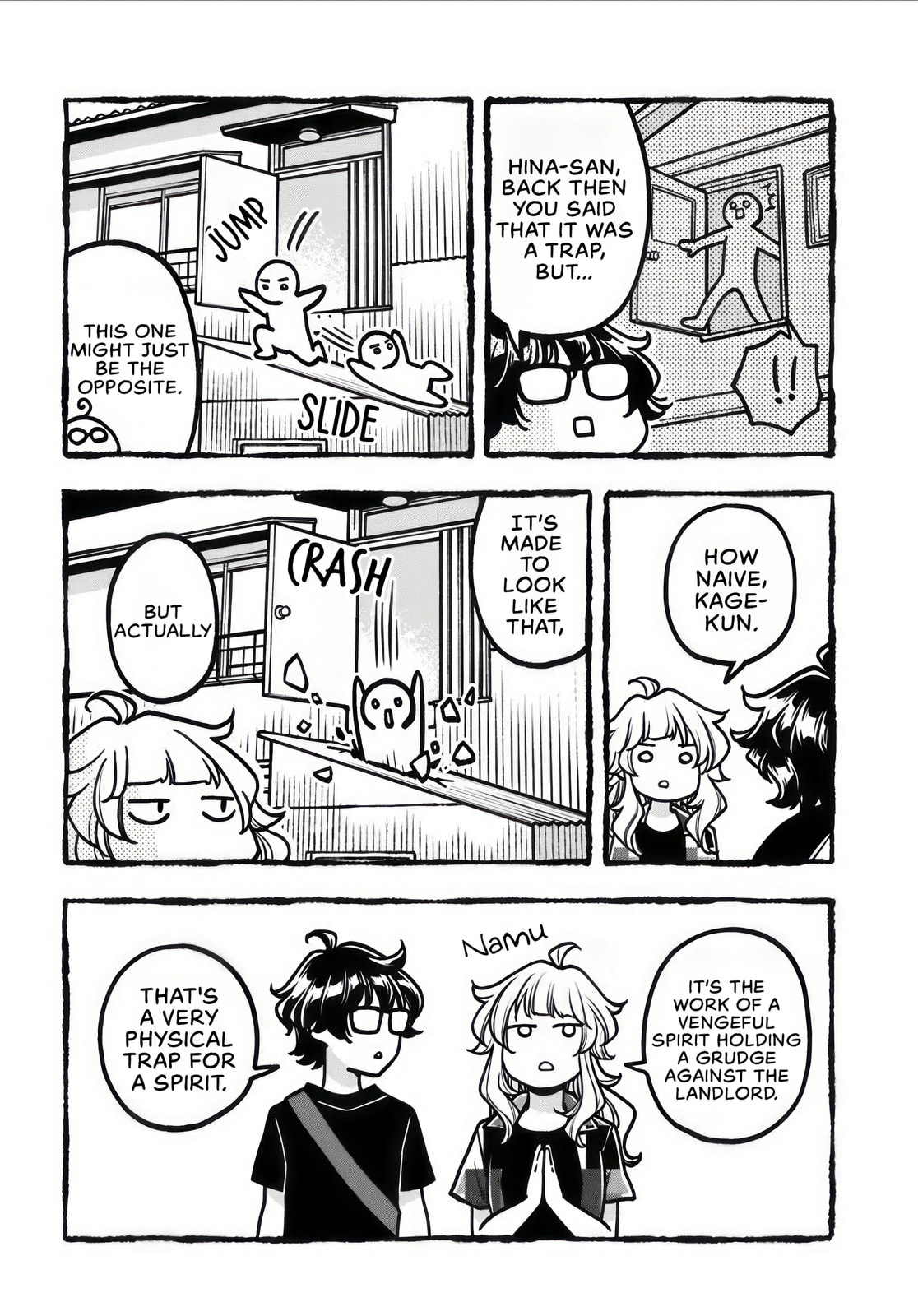 Read Futari Machiaruki chapter 8 image 9 on Lezhin