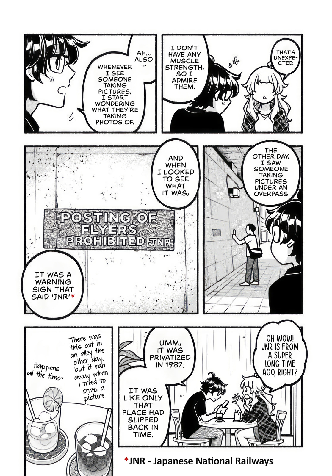 Read Futari Machiaruki chapter 9.5 image 3 on Lezhin