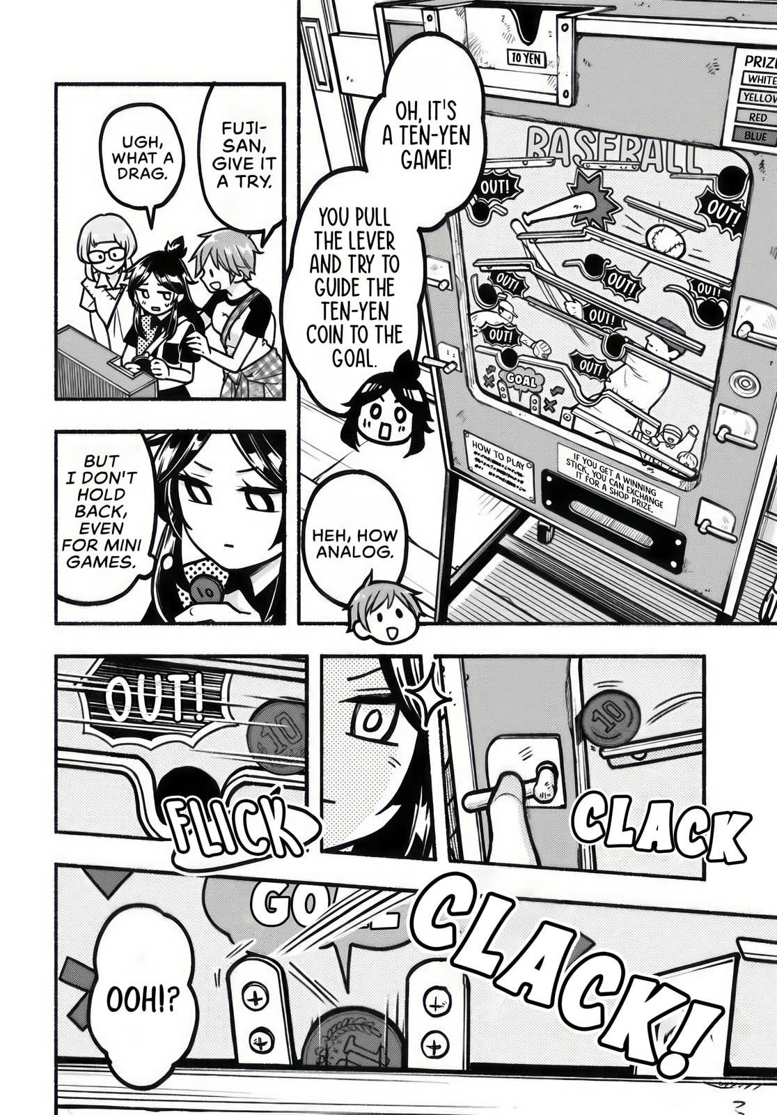 Read Futari Machiaruki chapter 9 image 11 on Lezhin