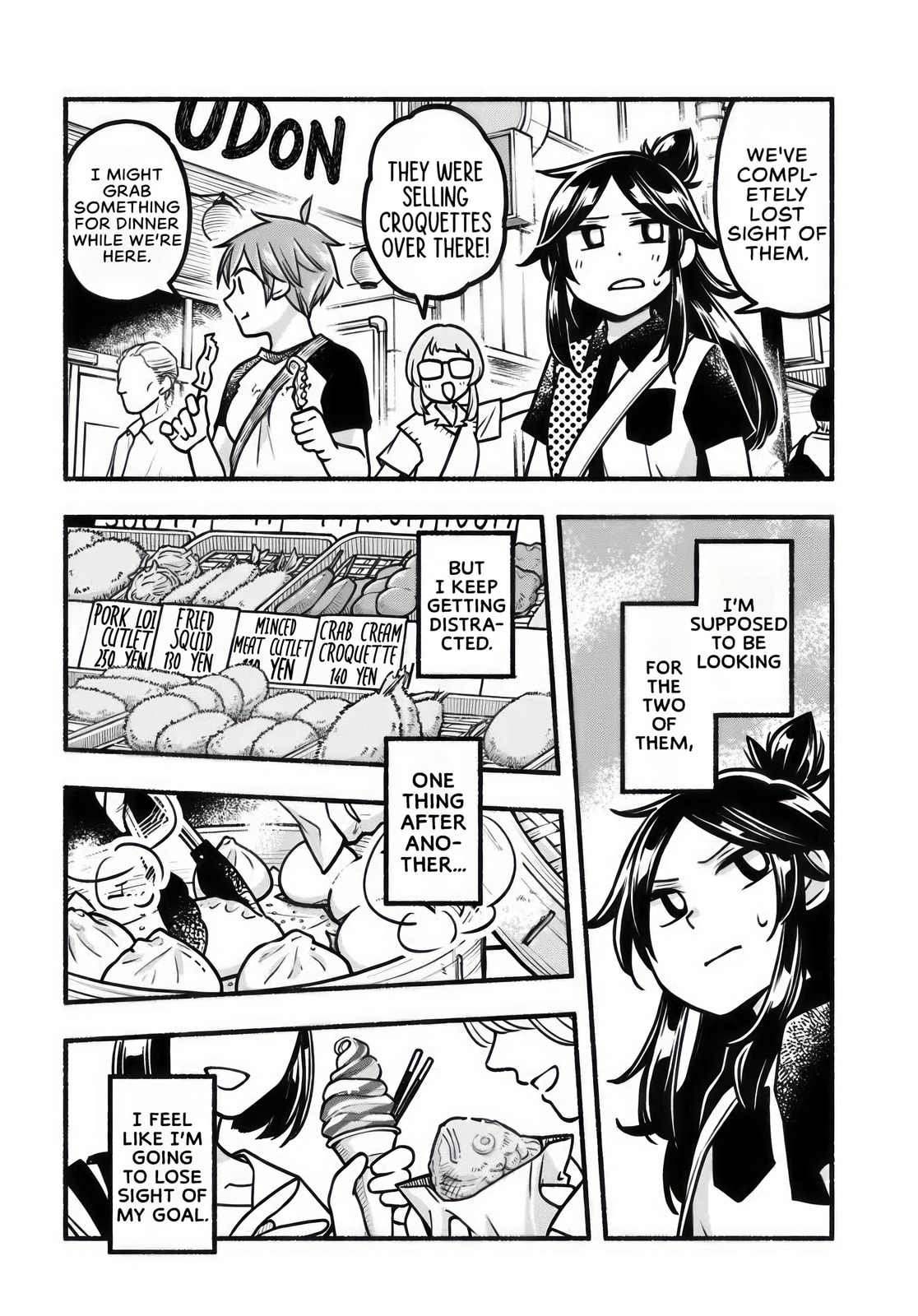 Read Futari Machiaruki chapter 9 image 13 on Lezhin