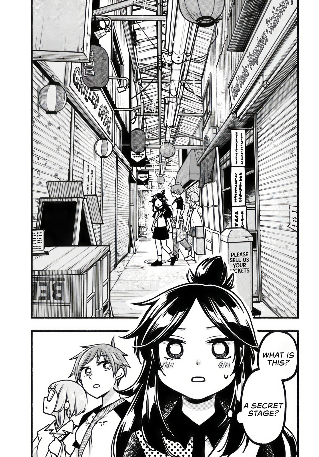 Read Futari Machiaruki chapter 9 image 16 on Lezhin