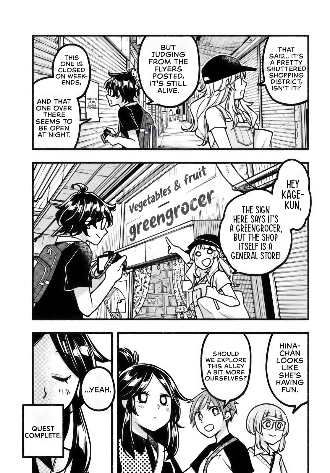 Read Futari Machiaruki chapter 9 image 20 on Lezhin