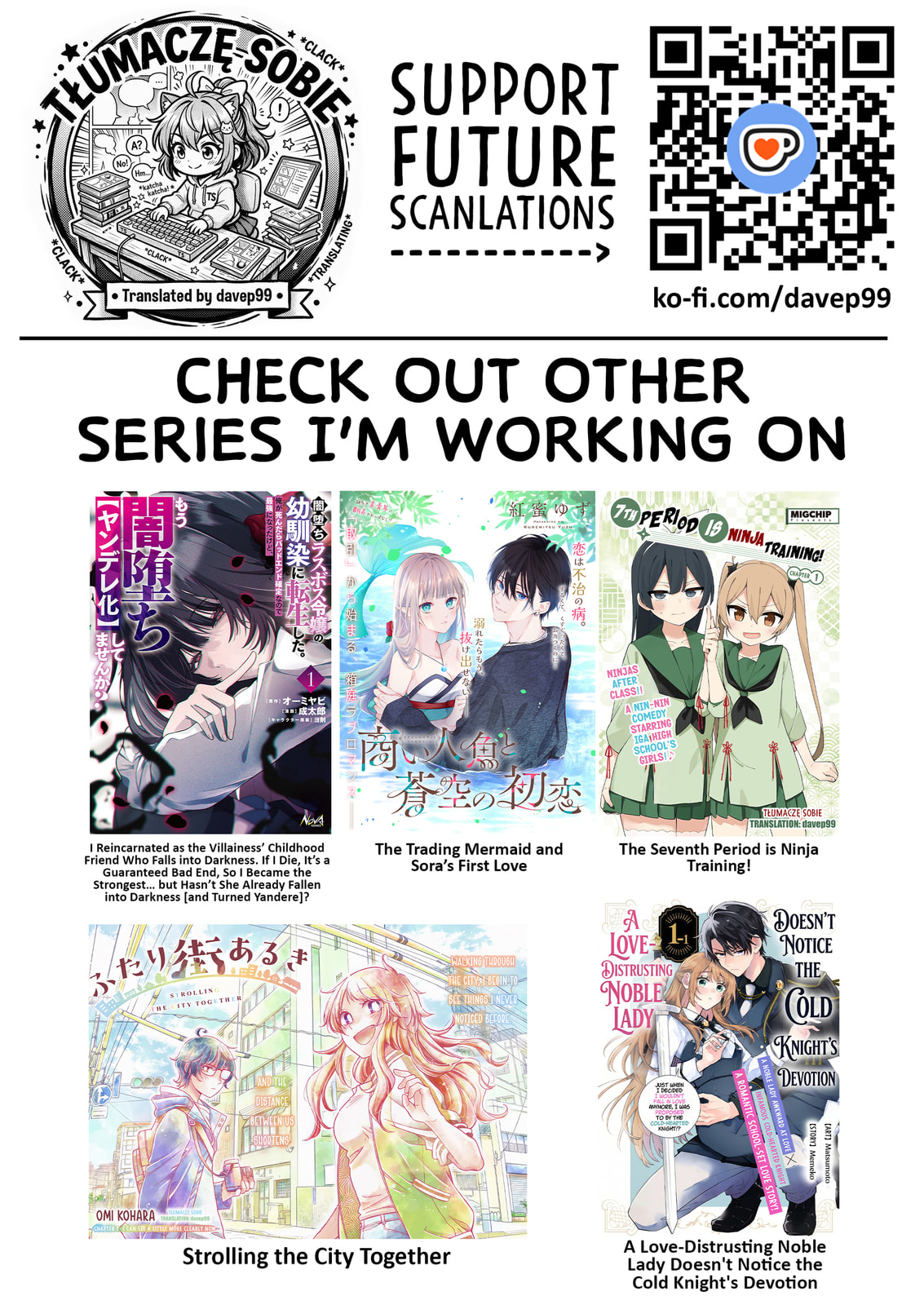 Read Futari Machiaruki chapter 9 image 28 on Lezhin