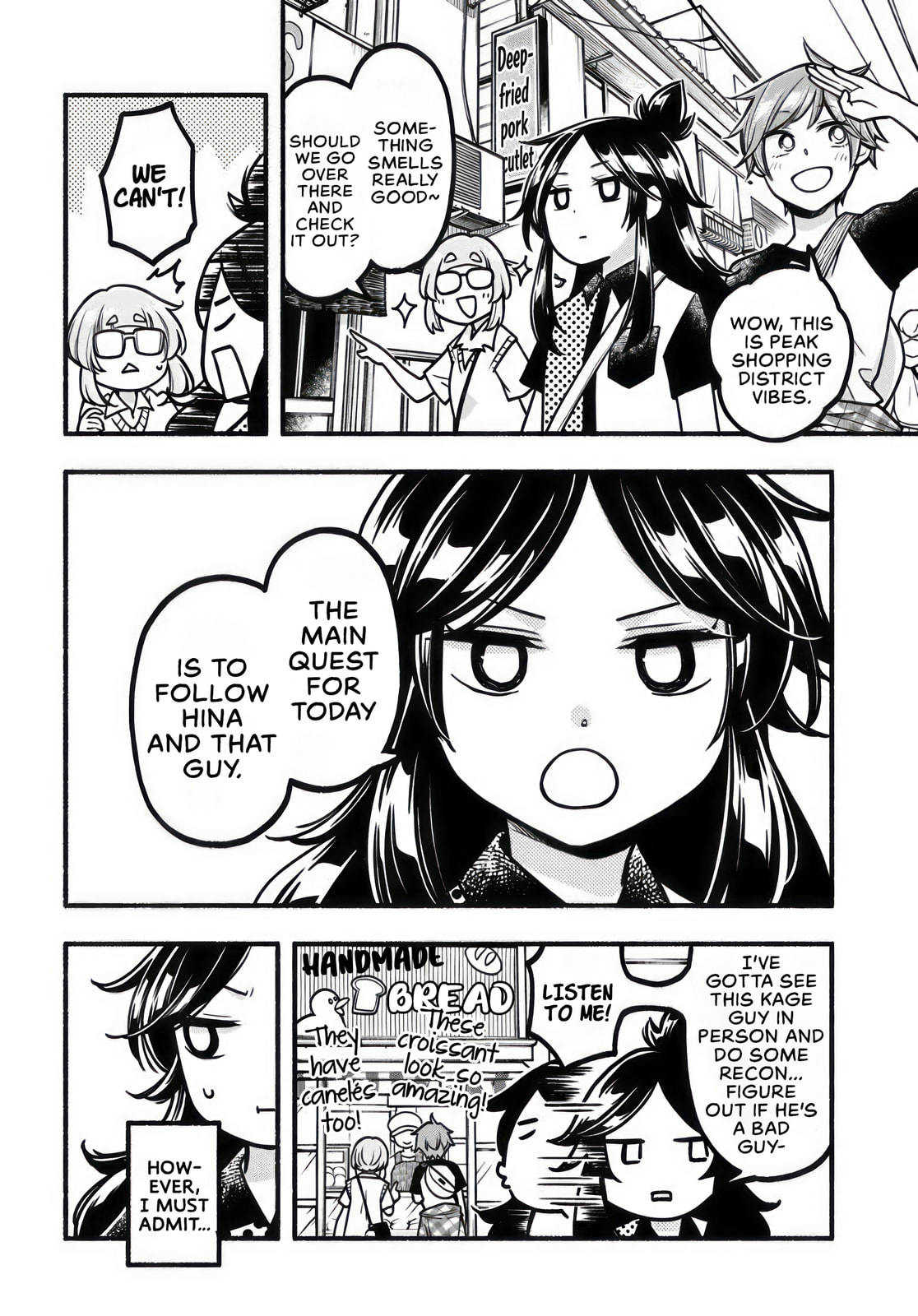 Read Futari Machiaruki chapter 9 image 5 on Lezhin