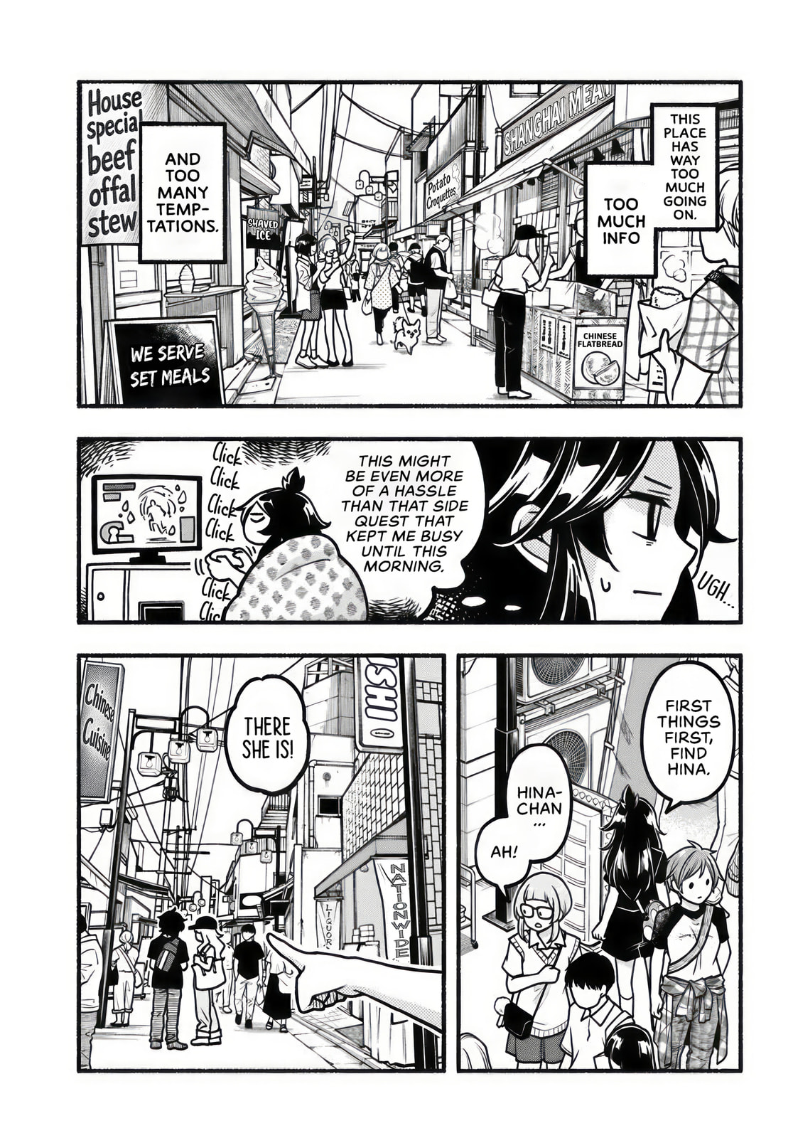 Read Futari Machiaruki chapter 9 image 6 on Lezhin