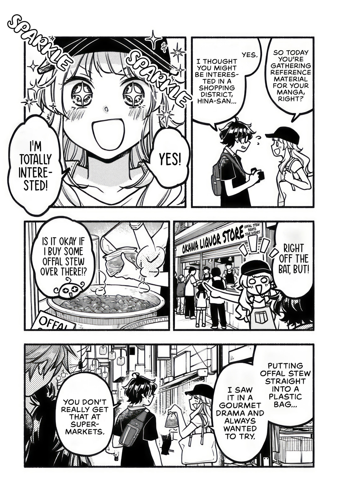 Read Futari Machiaruki chapter 9 image 7 on Lezhin
