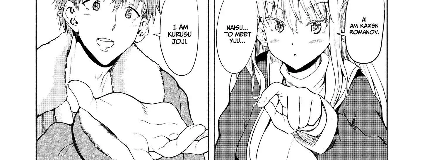 Read Futari Nara Doko E Demo chapter 1.1 image 29 on Lezhin