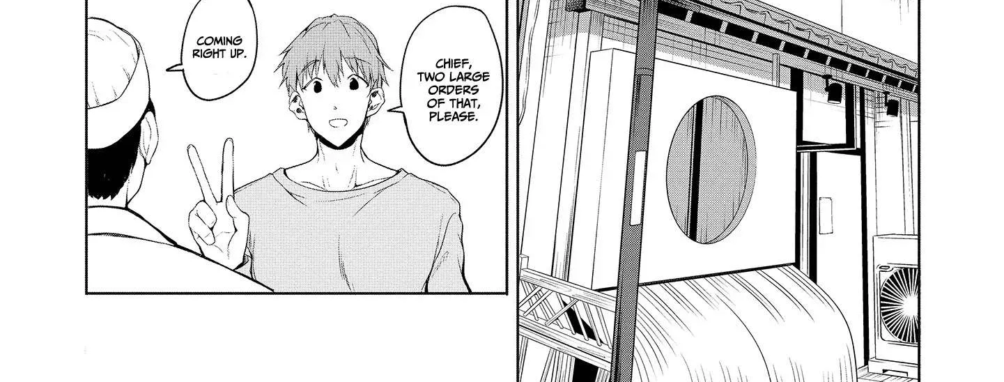 Read Futari Nara Doko E Demo chapter 1.1 image 41 on Lezhin