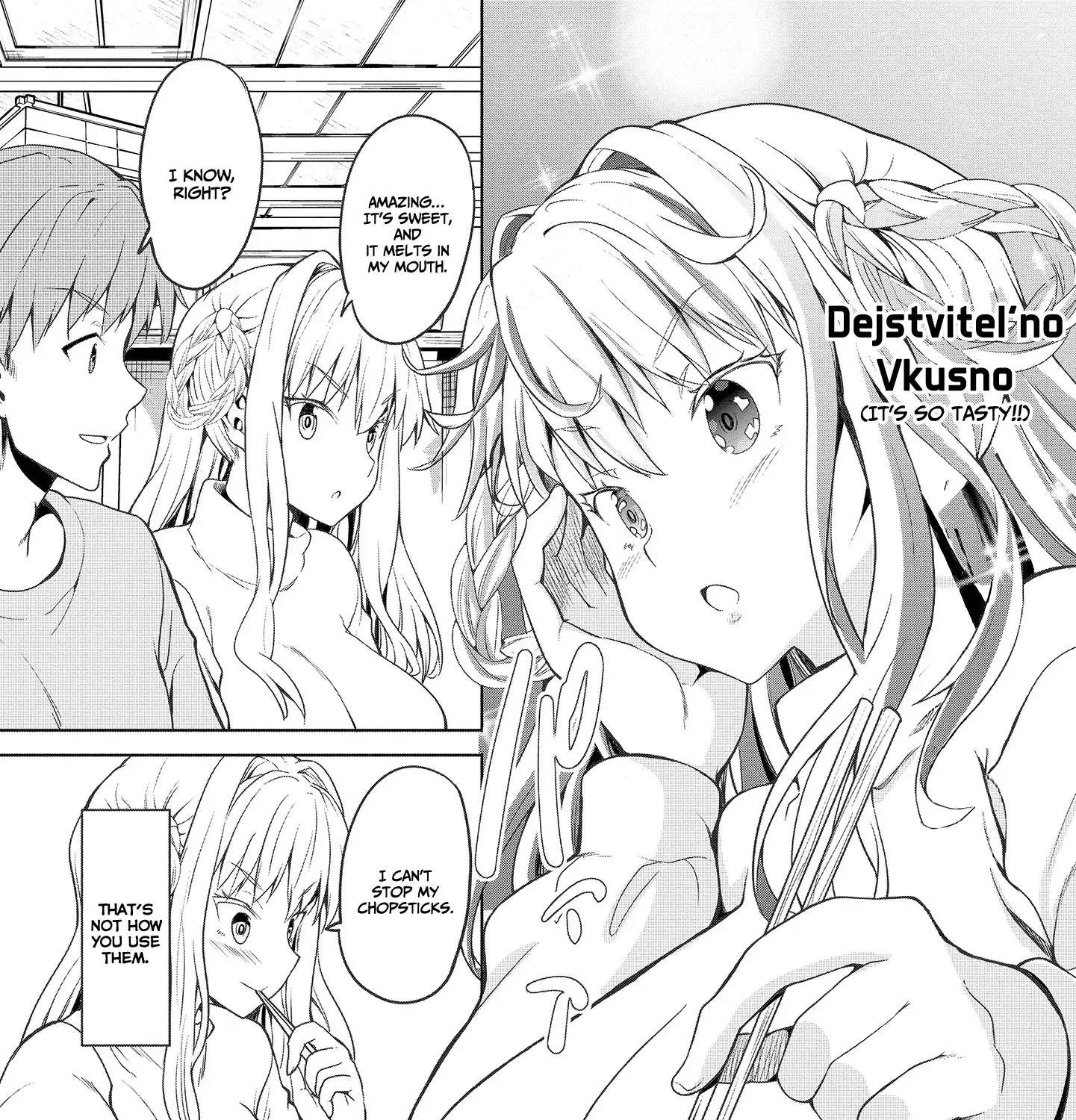 Read Futari Nara Doko E Demo chapter 1.1 image 44 on Lezhin