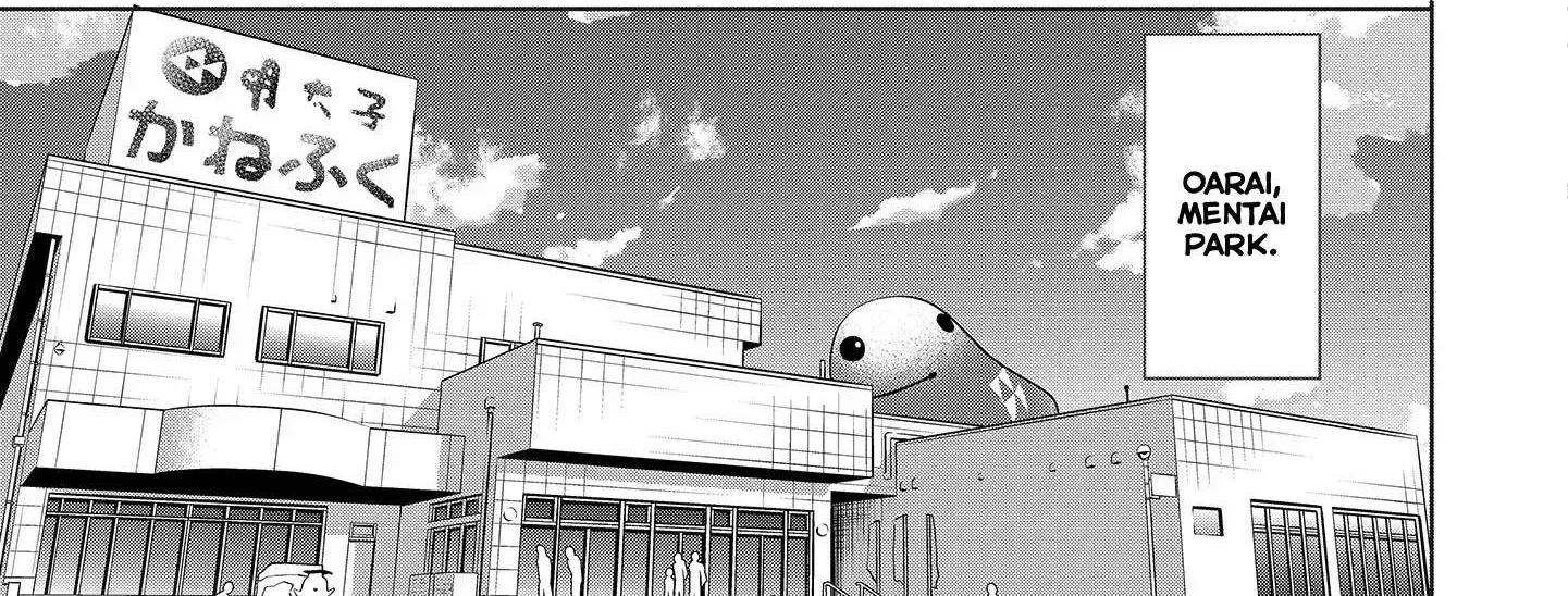 Read Futari Nara Doko E Demo chapter 1.1 image 47 on Lezhin