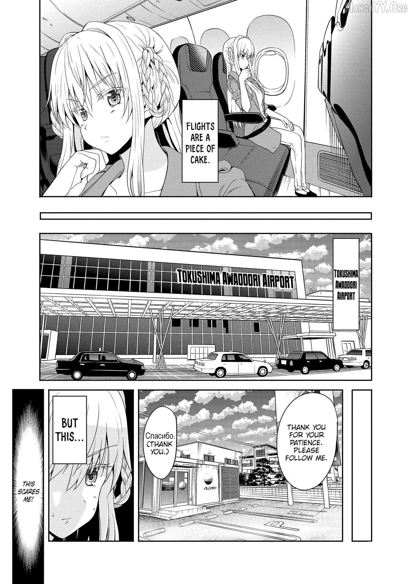 Read Futari Nara Doko E Demo chapter 11 image 10 on Lezhin