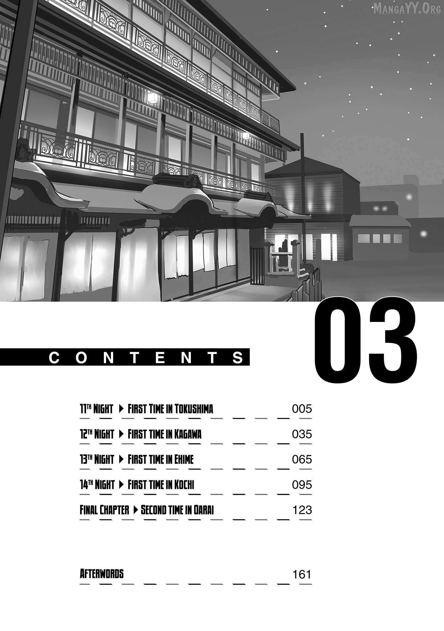 Read Futari Nara Doko E Demo chapter 11 image 5 on Lezhin