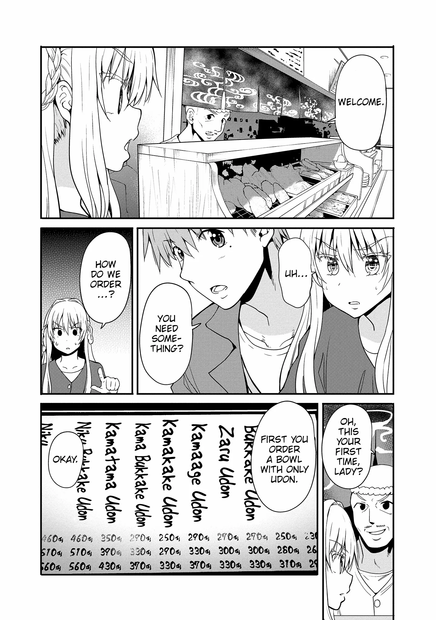 Read Futari Nara Doko E Demo chapter 12 image 4 on Lezhin
