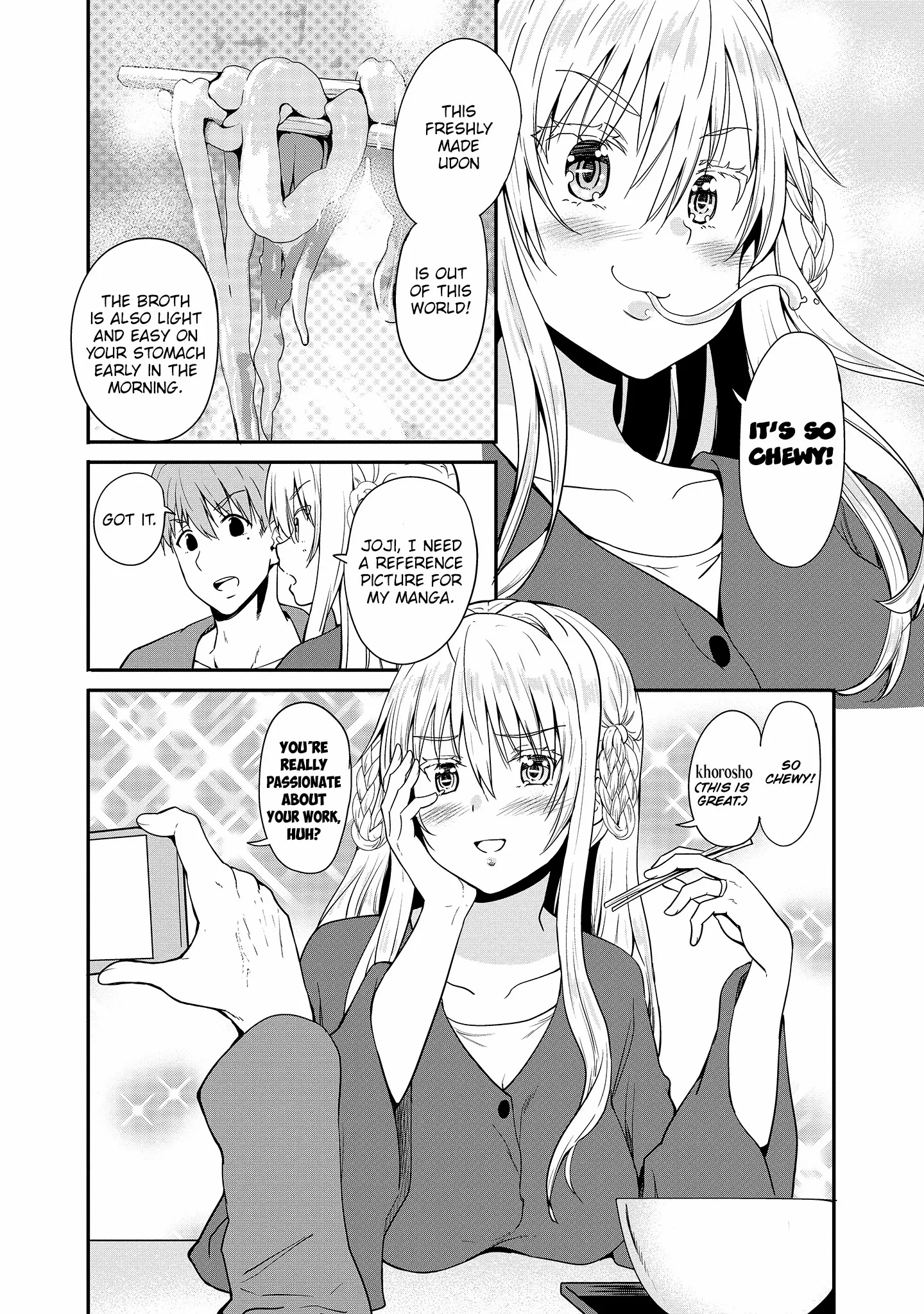 Read Futari Nara Doko E Demo chapter 12 image 6 on Lezhin