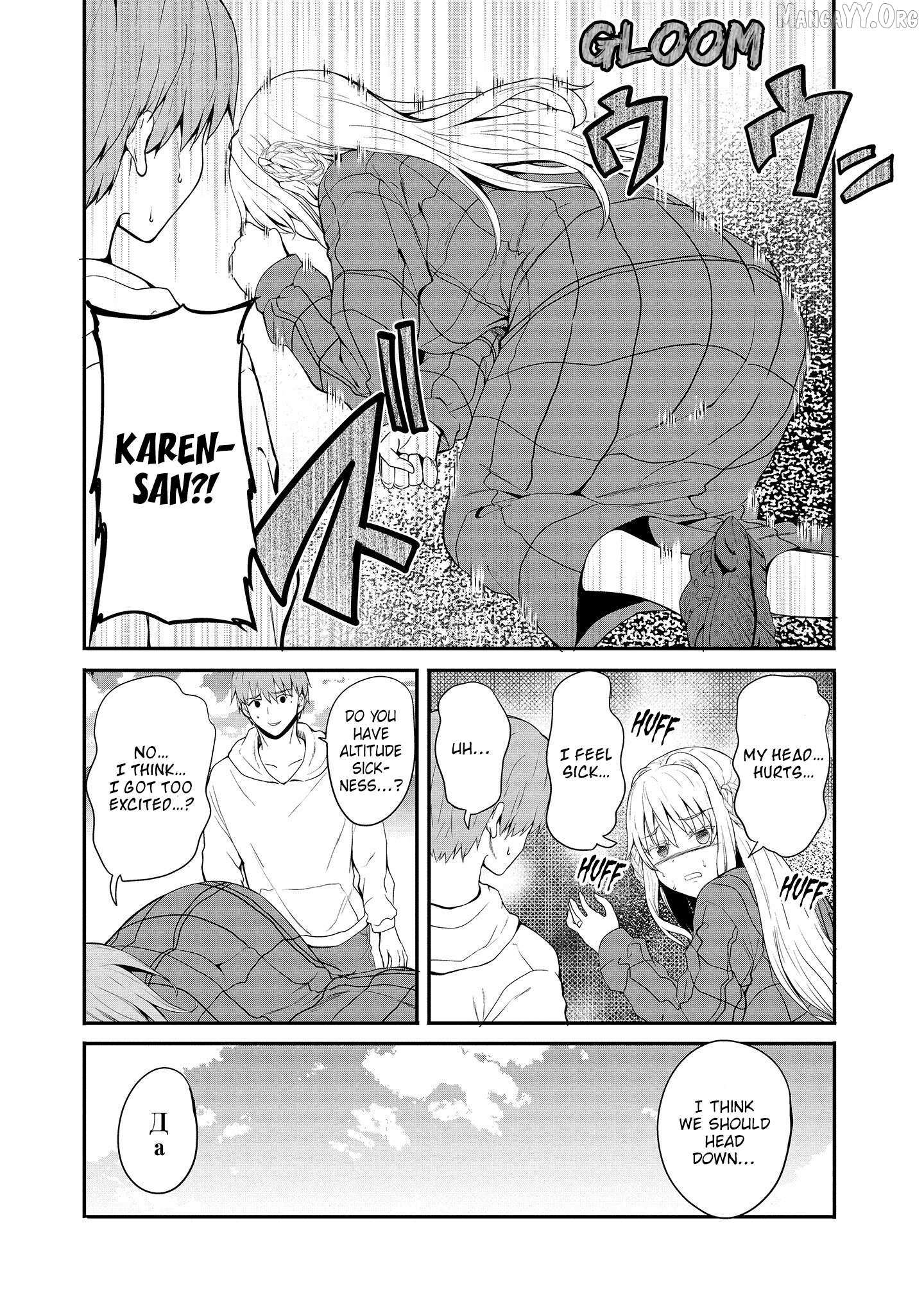 Read Futari Nara Doko E Demo chapter 14 image 11 on Lezhin