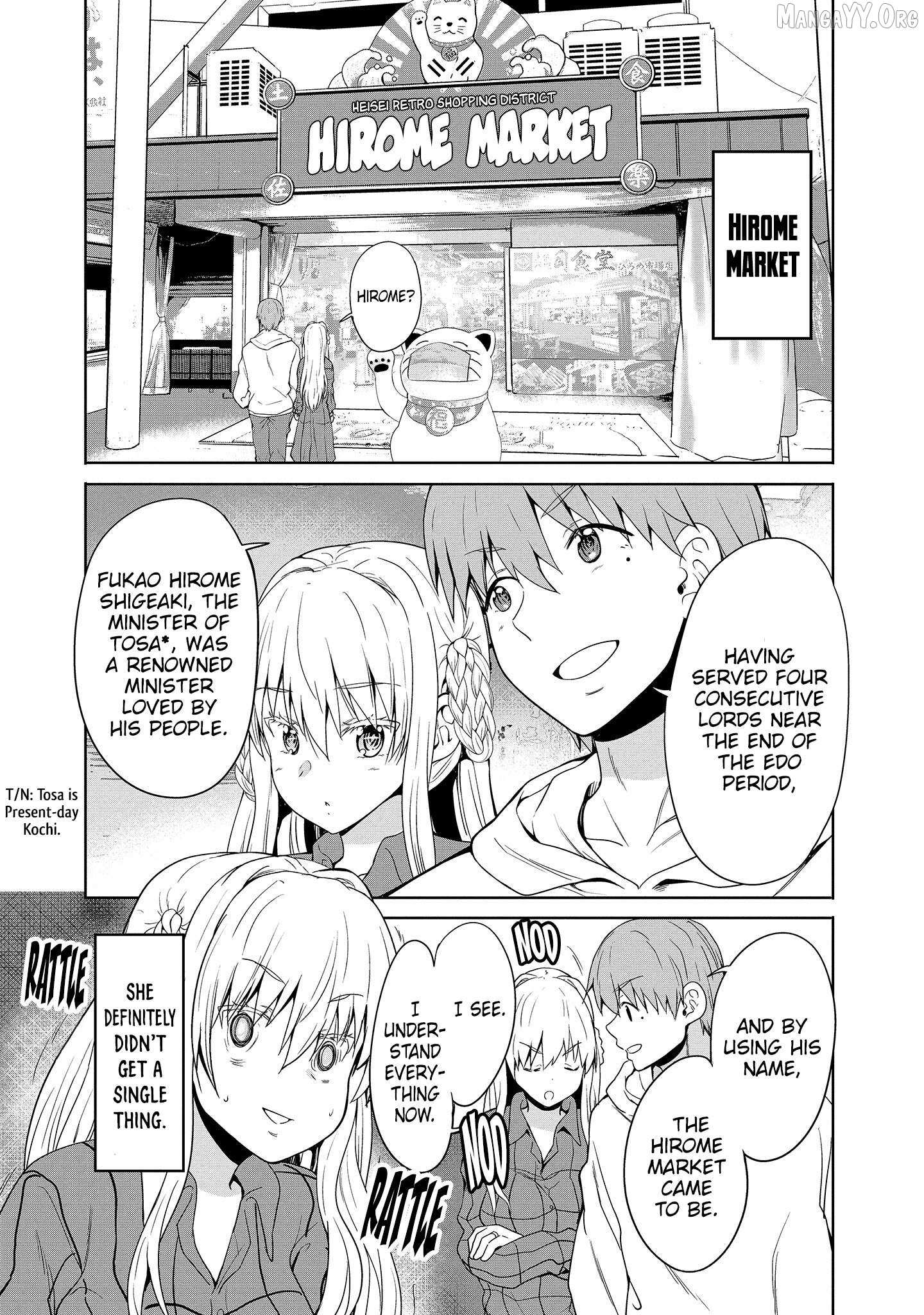 Read Futari Nara Doko E Demo chapter 14 image 13 on Lezhin