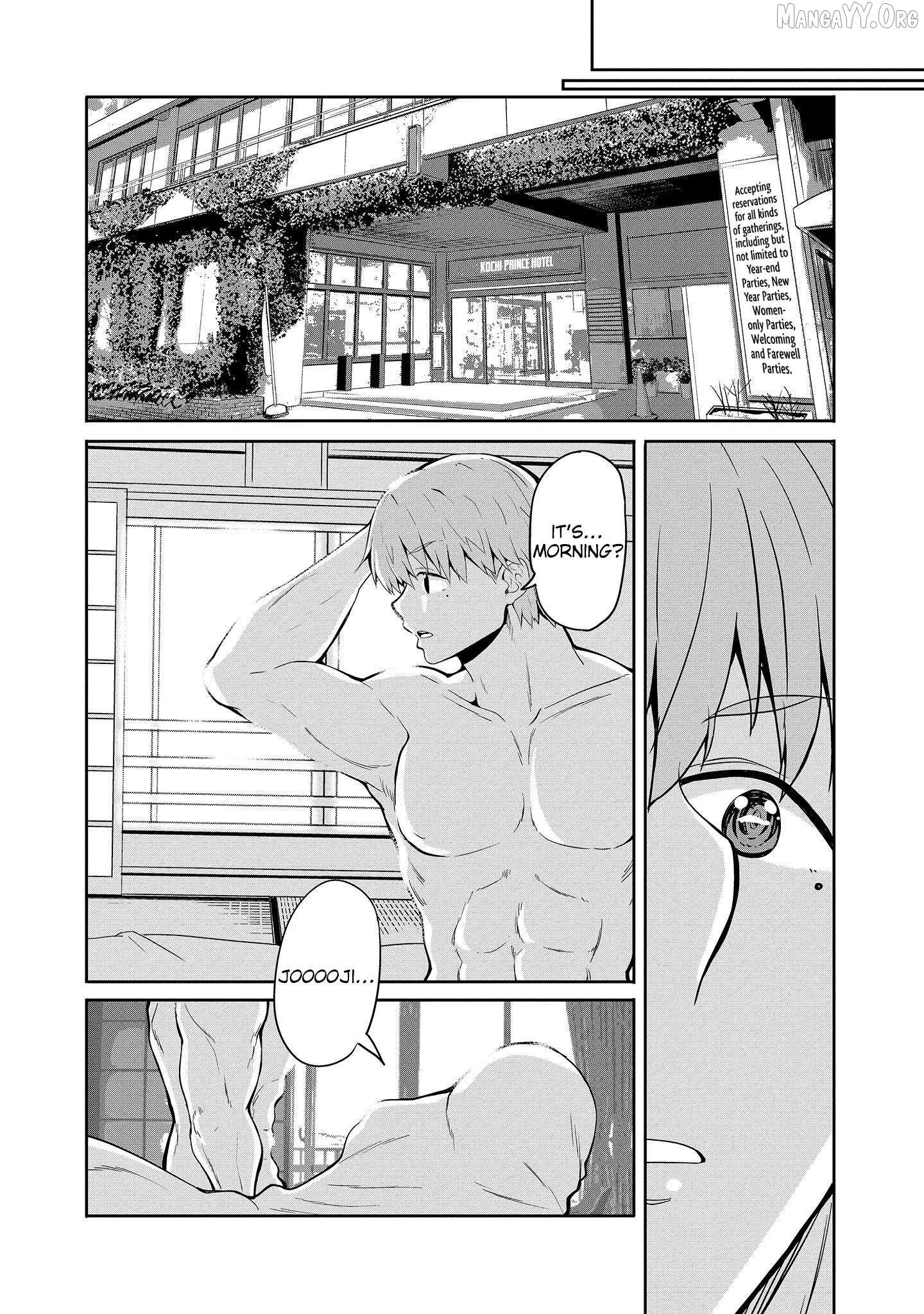 Read Futari Nara Doko E Demo chapter 14 image 23 on Lezhin
