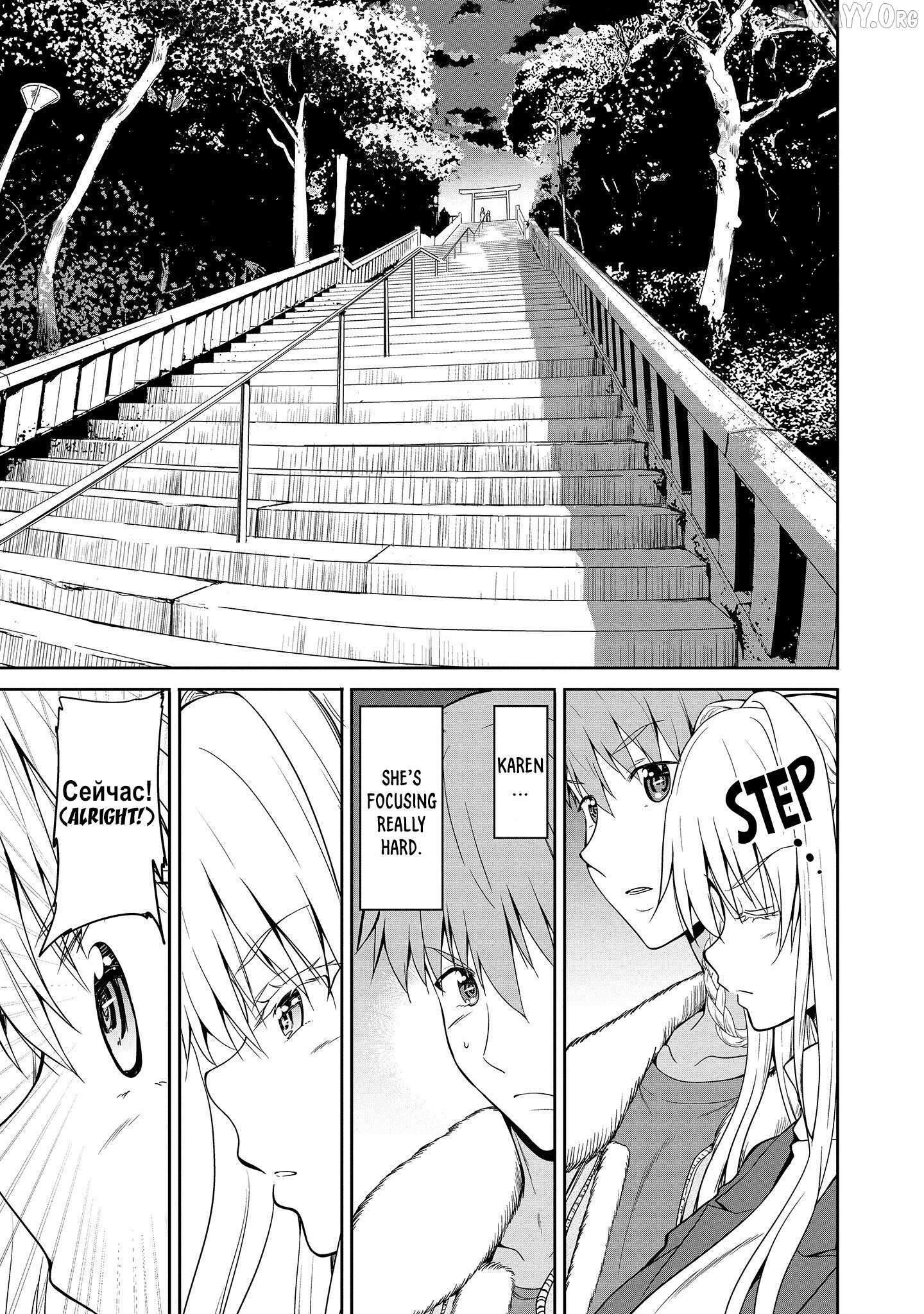 Read Futari Nara Doko E Demo chapter 15 image 17 on Lezhin