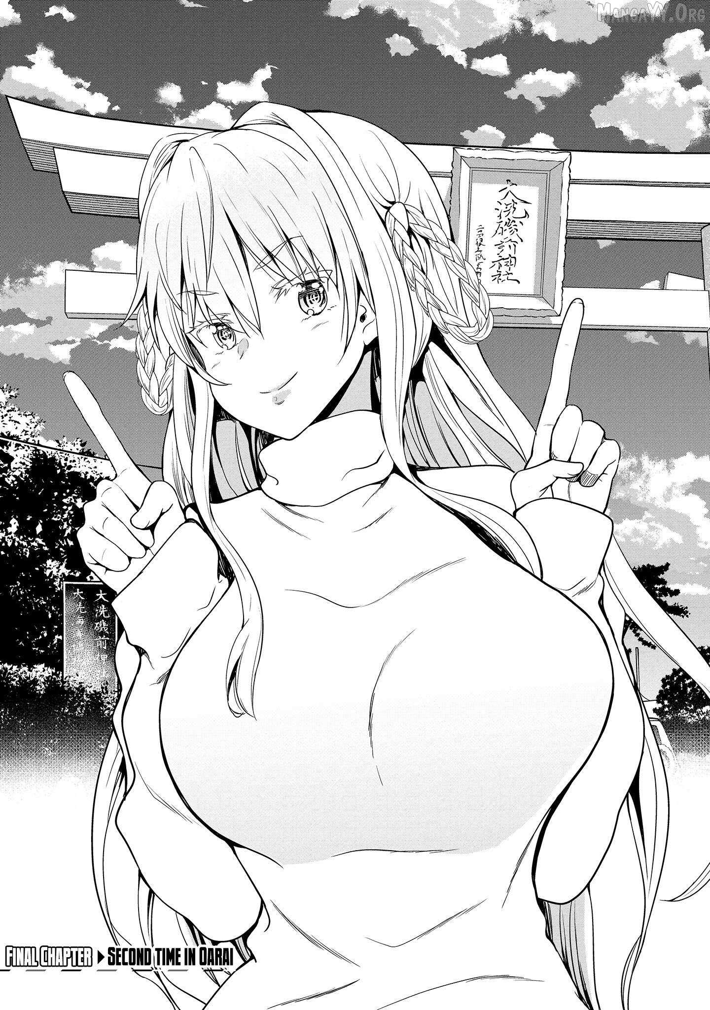 Read Futari Nara Doko E Demo chapter 15 image 3 on Lezhin