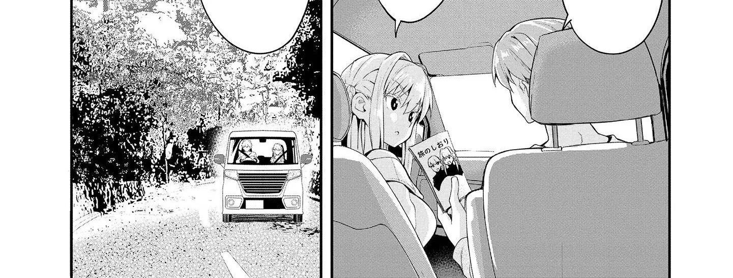 Read Futari Nara Doko E Demo chapter 2 image 27 on Lezhin
