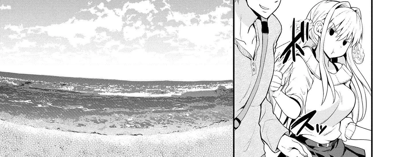 Read Futari Nara Doko E Demo chapter 2 image 33 on Lezhin