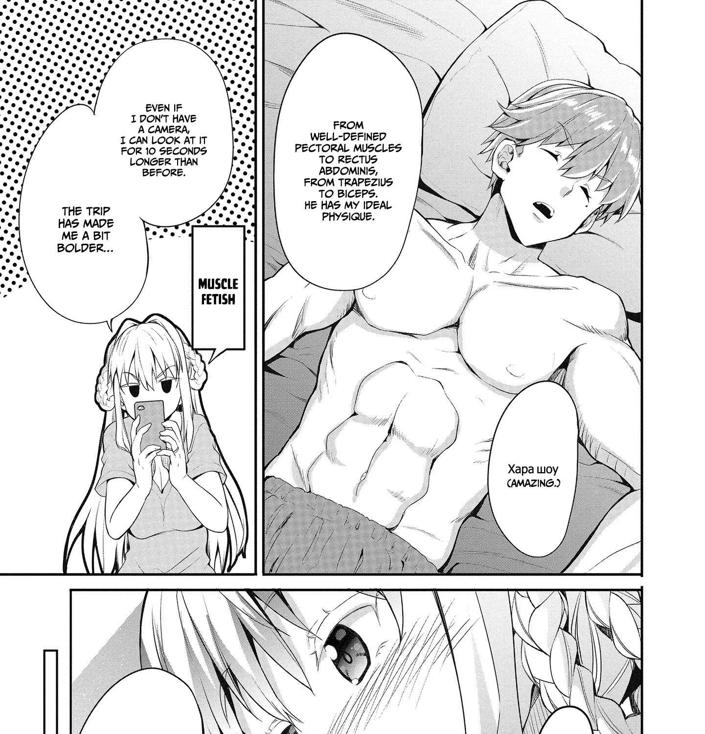 Read Futari Nara Doko E Demo chapter 2 image 58 on Lezhin