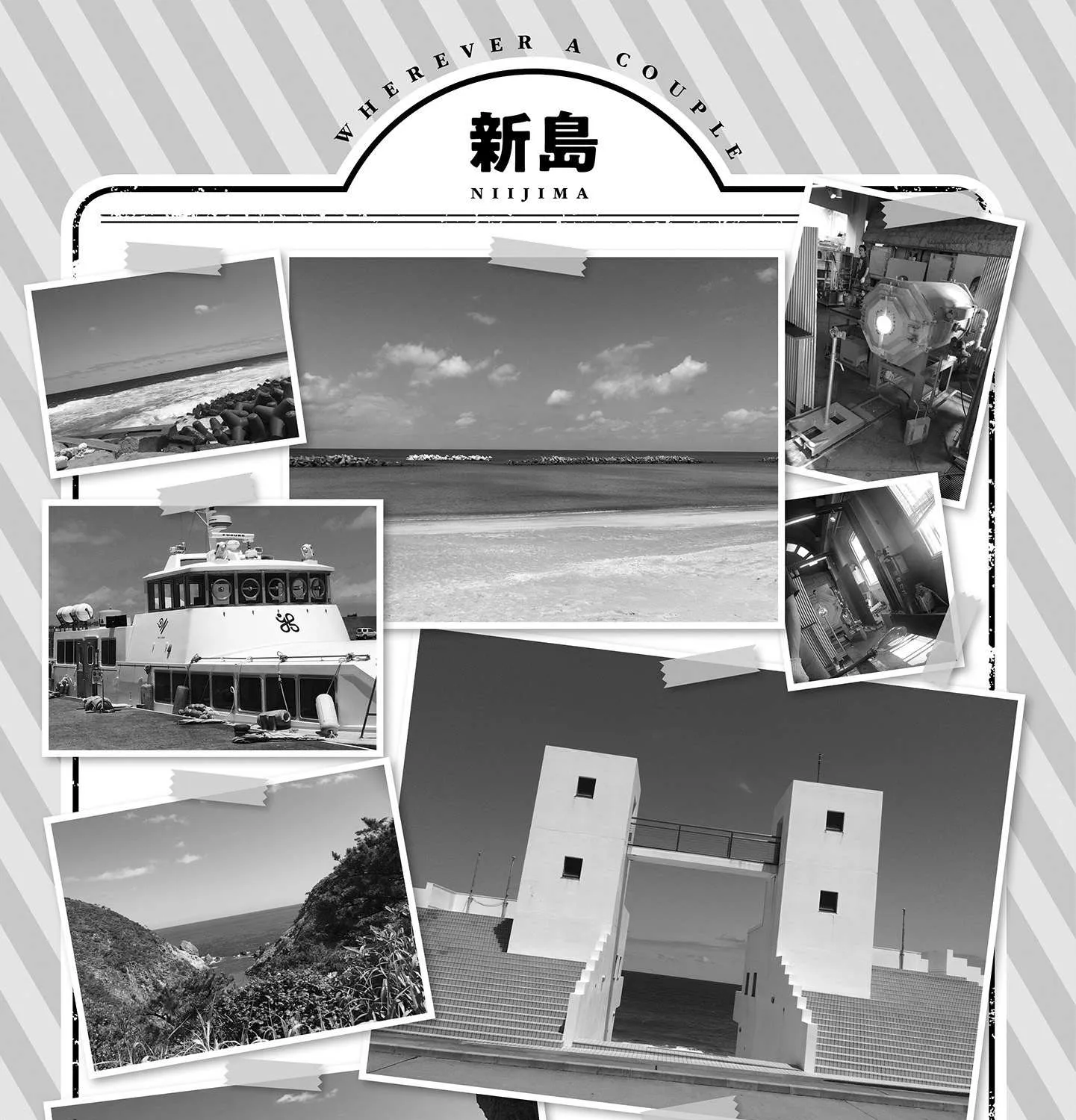 Read Futari Nara Doko E Demo chapter 2 image 62 on Lezhin