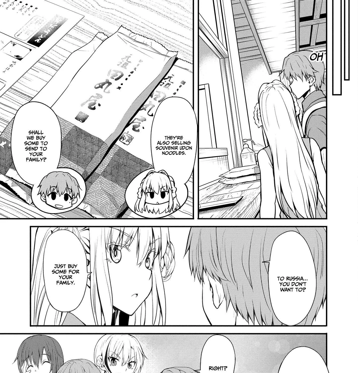 Read Futari Nara Doko E Demo chapter 3 image 17 on Lezhin
