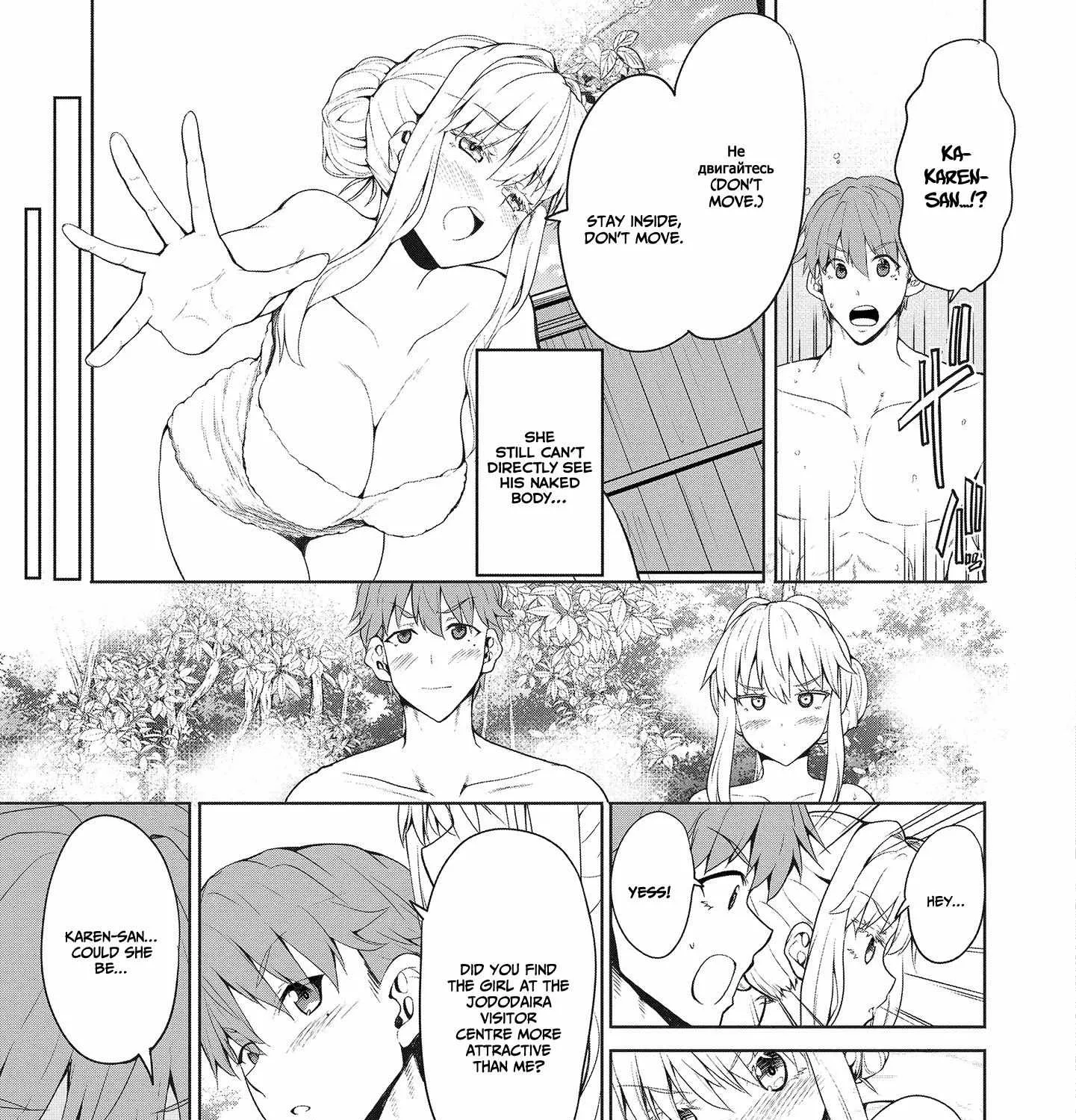 Read Futari Nara Doko E Demo chapter 4 image 35 on Lezhin