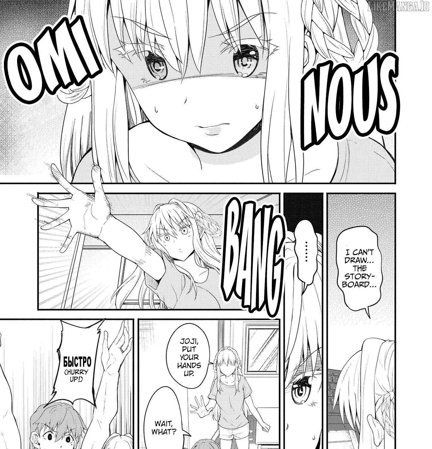 Read Futari Nara Doko E Demo chapter 5 image 10 on Lezhin