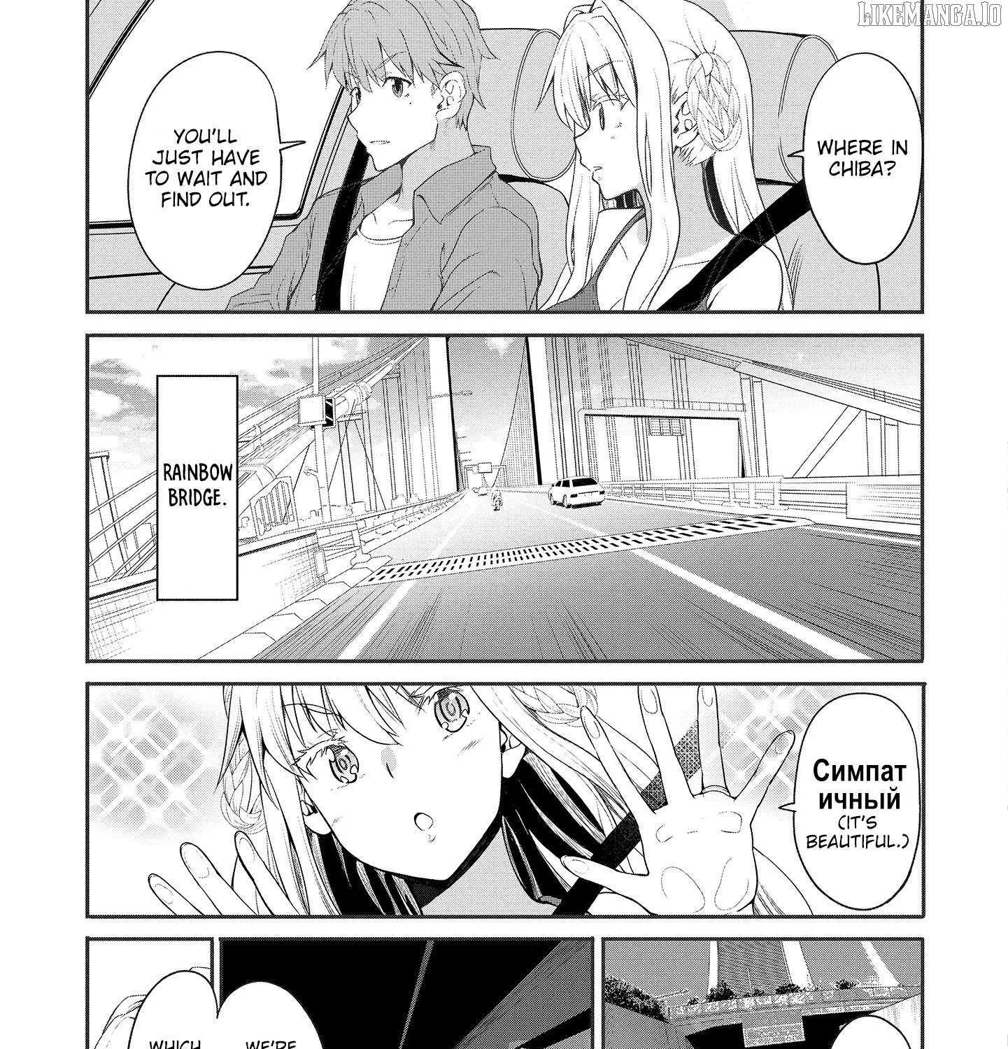 Read Futari Nara Doko E Demo chapter 5 image 22 on Lezhin