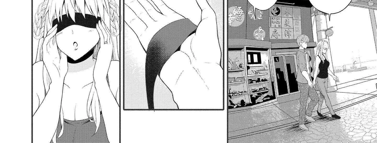 Read Futari Nara Doko E Demo chapter 5 image 25 on Lezhin