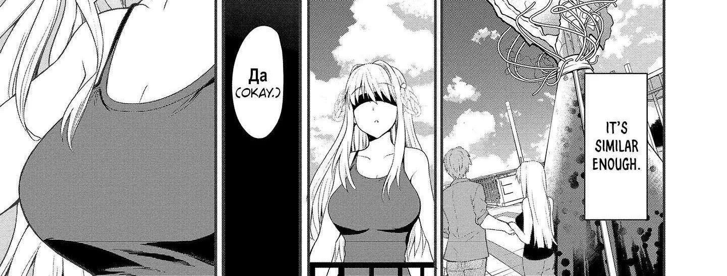 Read Futari Nara Doko E Demo chapter 5 image 27 on Lezhin