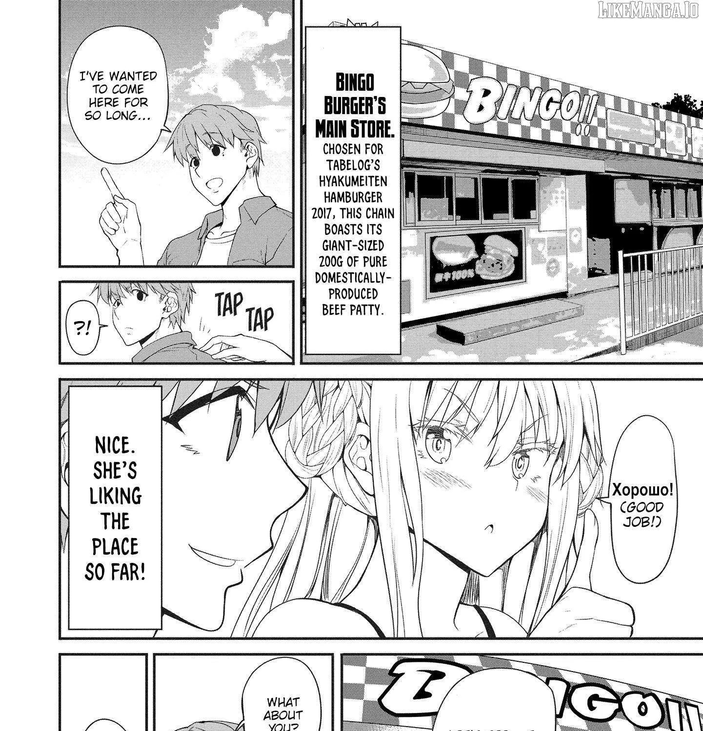 Read Futari Nara Doko E Demo chapter 5 image 36 on Lezhin