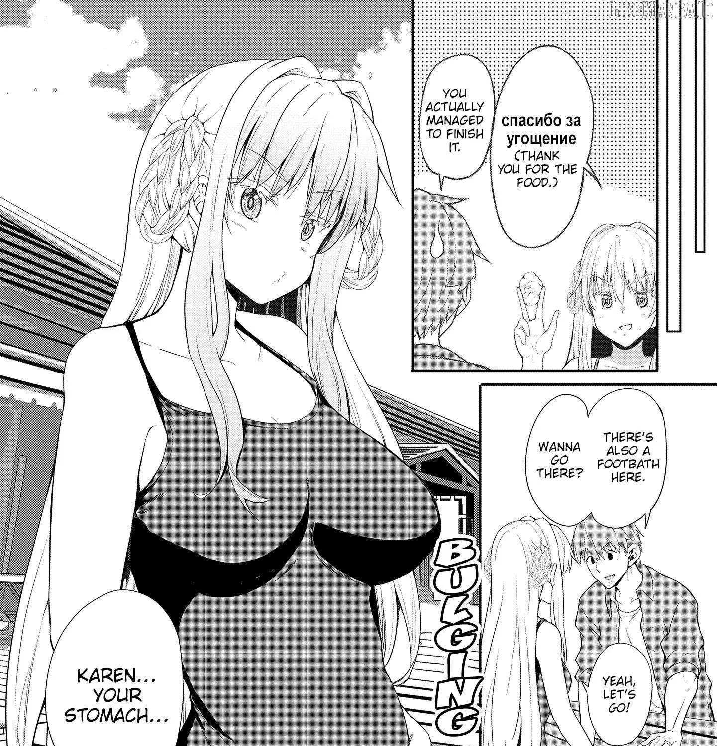 Read Futari Nara Doko E Demo chapter 5 image 44 on Lezhin