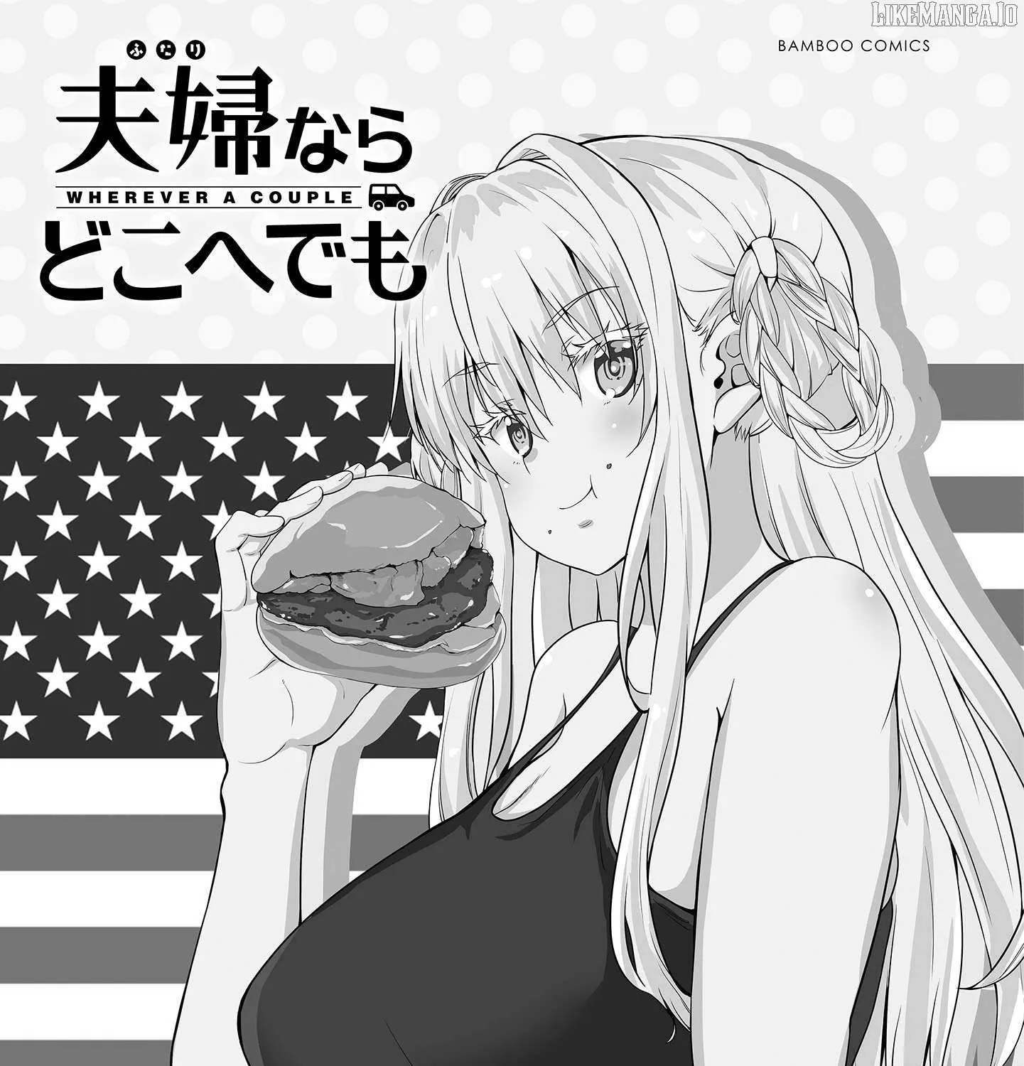 Read Futari Nara Doko E Demo chapter 5 image 6 on Lezhin