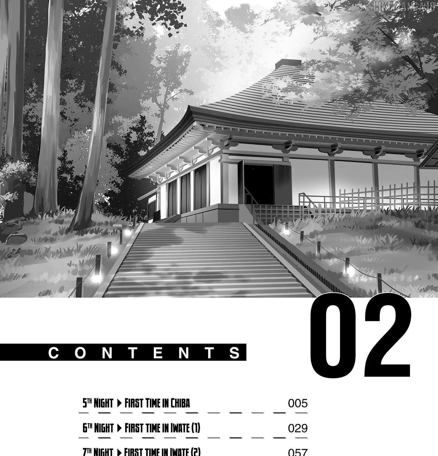 Read Futari Nara Doko E Demo chapter 5 image 8 on Lezhin