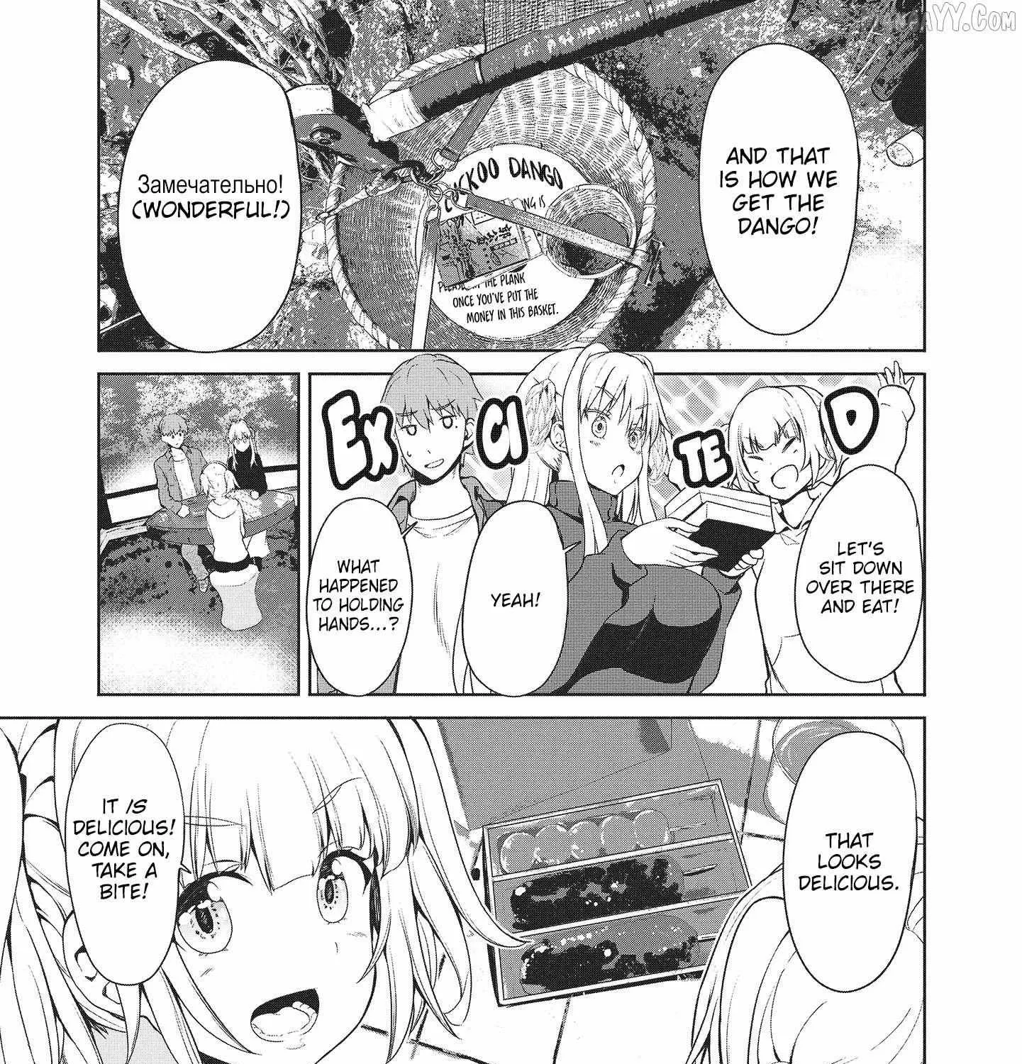 Read Futari Nara Doko E Demo chapter 7 image 31 on Lezhin