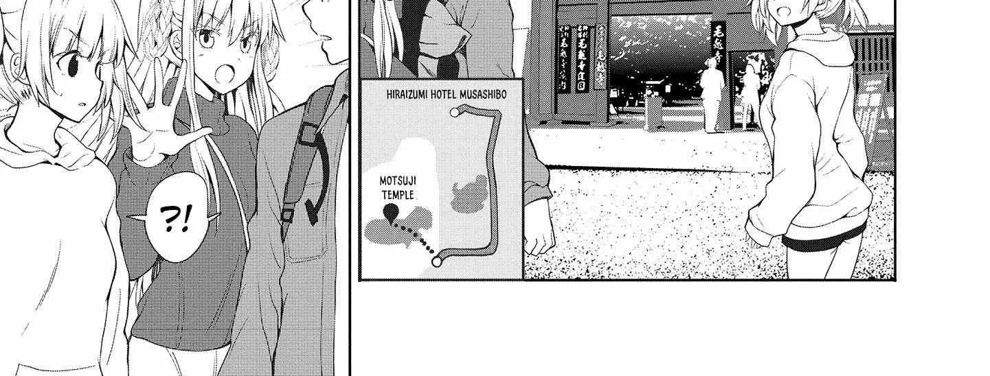 Read Futari Nara Doko E Demo chapter 7 image 4 on Lezhin