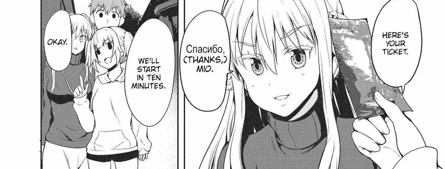 Read Futari Nara Doko E Demo chapter 7 image 46 on Lezhin
